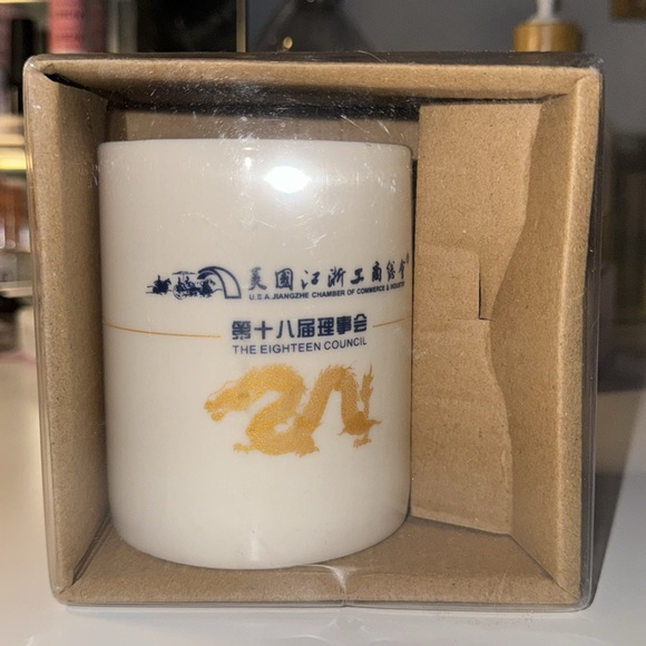 COFFEE MUG - Picture 2 of 5